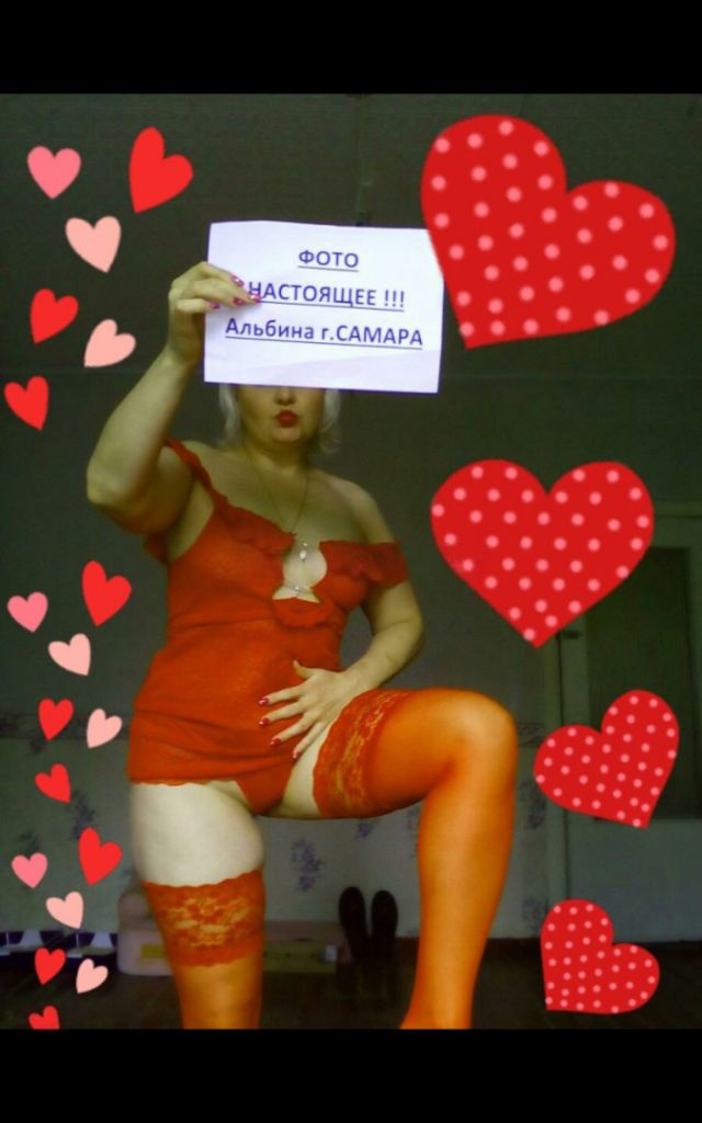 Индивидуалка ПИШИ В WhatsApp✅ Советский Фотография 