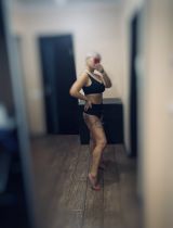 Миниатюра Индивидуалка Вика Промышленный Фотография 