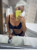 Миниатюра Индивидуалка Вика Промышленный Фотография 