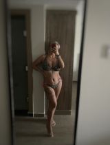 Миниатюра Индивидуалка Вика Промышленный Фотография 